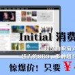 21年248期彩圣福彩3d字谜汇总