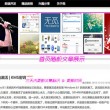 word官方下载免费版电脑版怎么下载